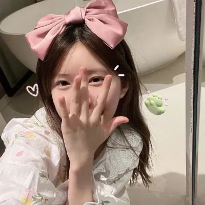 报应