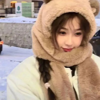白石山下一家人